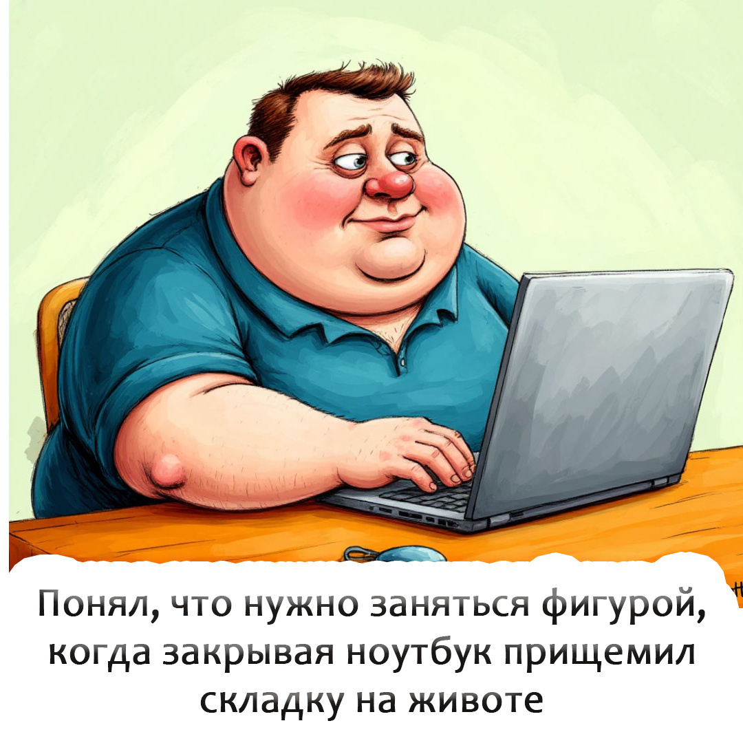 -4