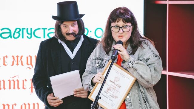    Фото: из архива героини публикации