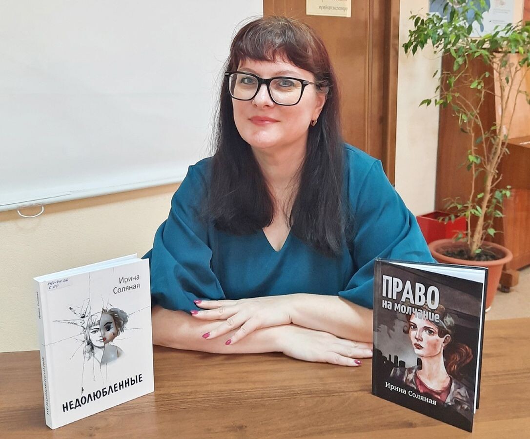 В Калаче Ирина как писатель не очень известна...  📷
