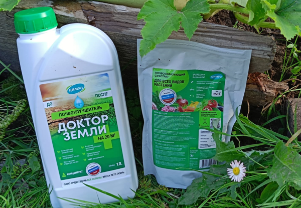 Ипользую биопрепараты для компостирования. Фото автора