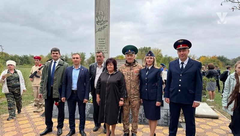      Фото: Миннац СК