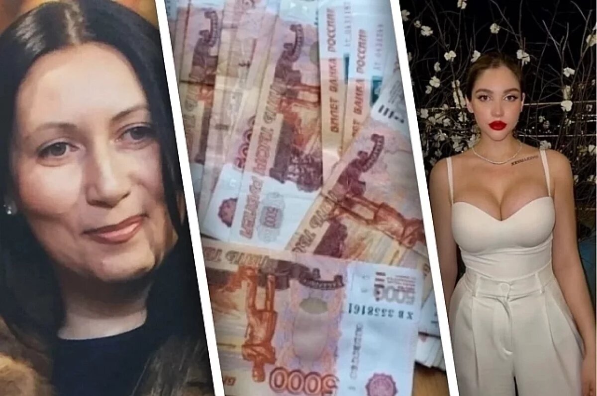    Разгромила дом и отделалась штрафом.