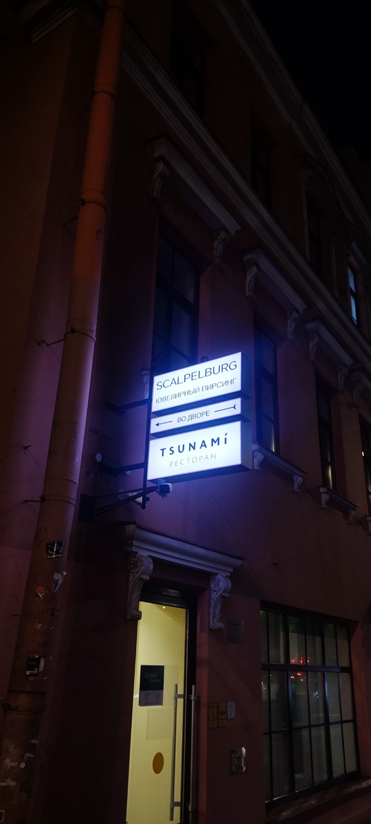 Листайте карусель :)