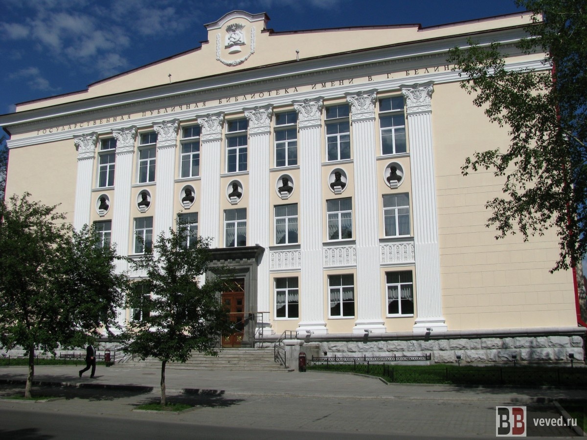     Фото: Владислав Постников / Вечерние Ведомости