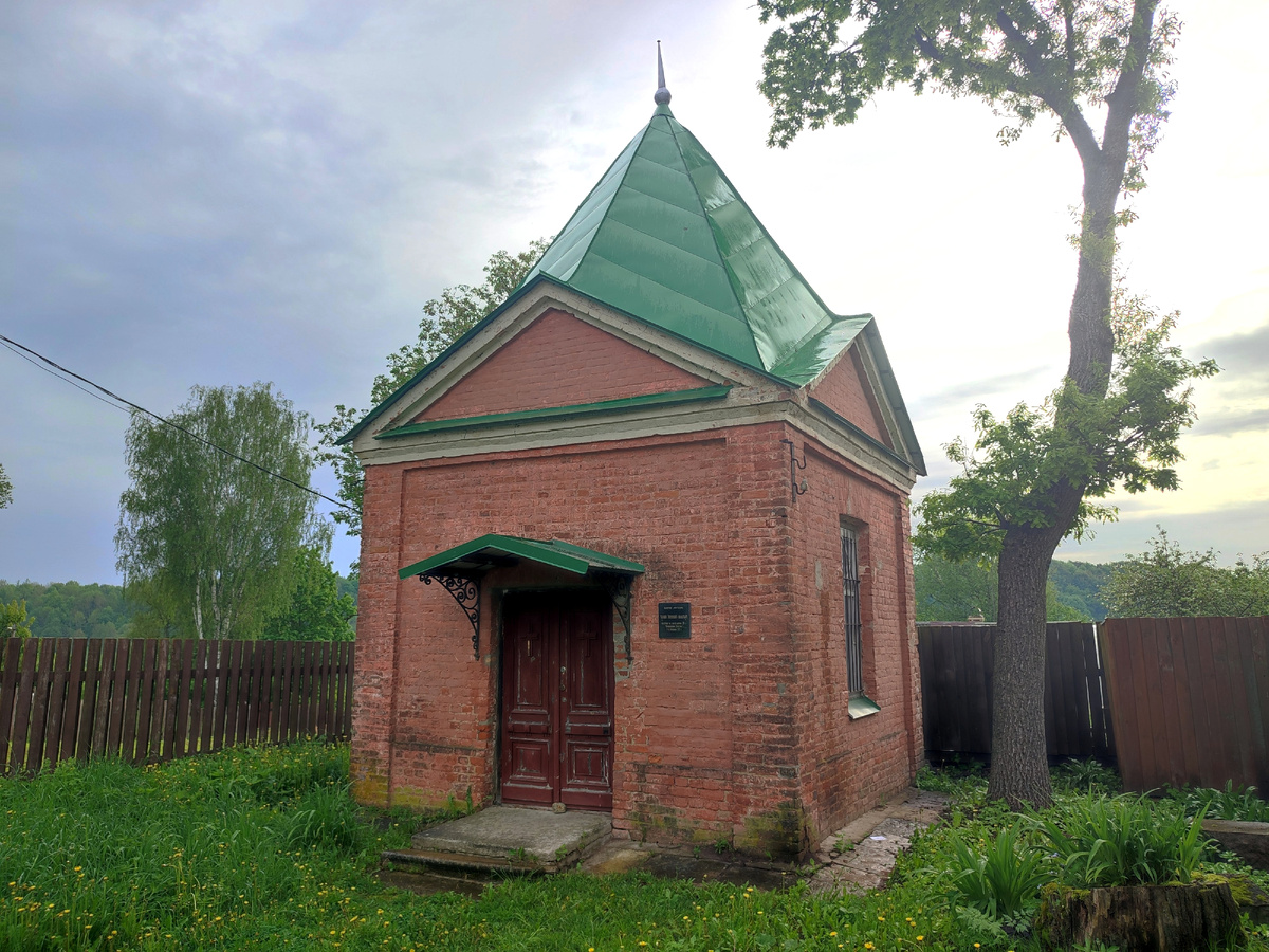 Часовня Успенского монастыря. 