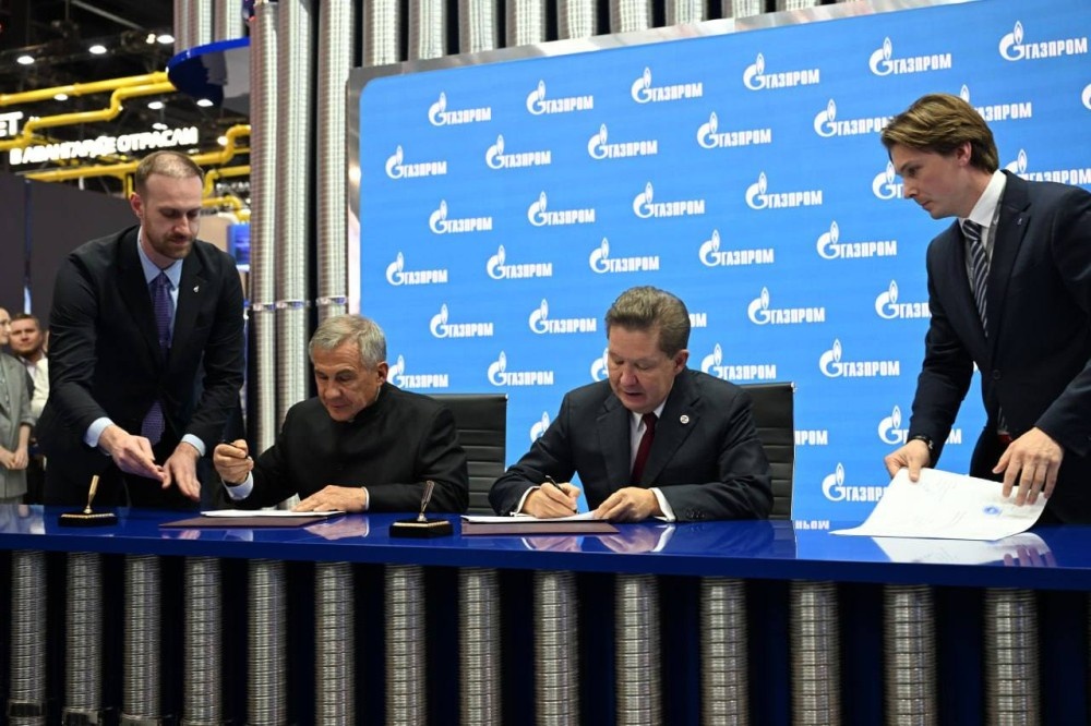    Татарстан и "Газпром" заключили соглашение о сотрудничестве до 2030 года