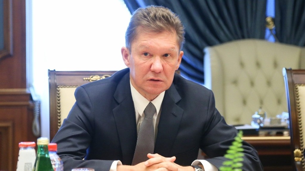    Фото © gazprom.ru