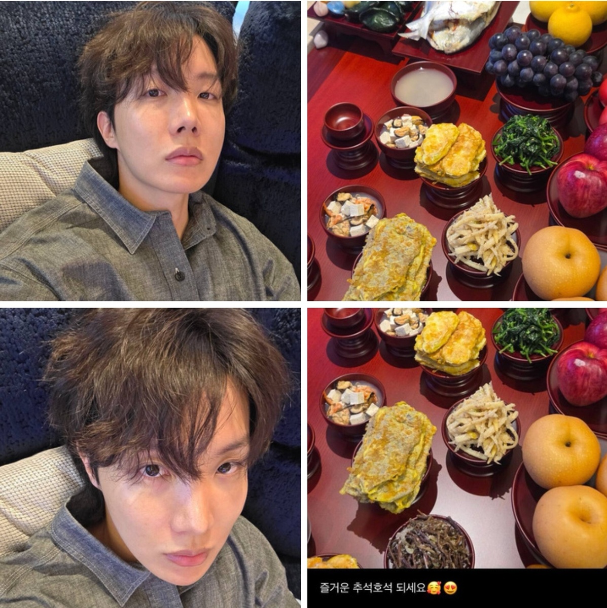 Источник "магия Азии"