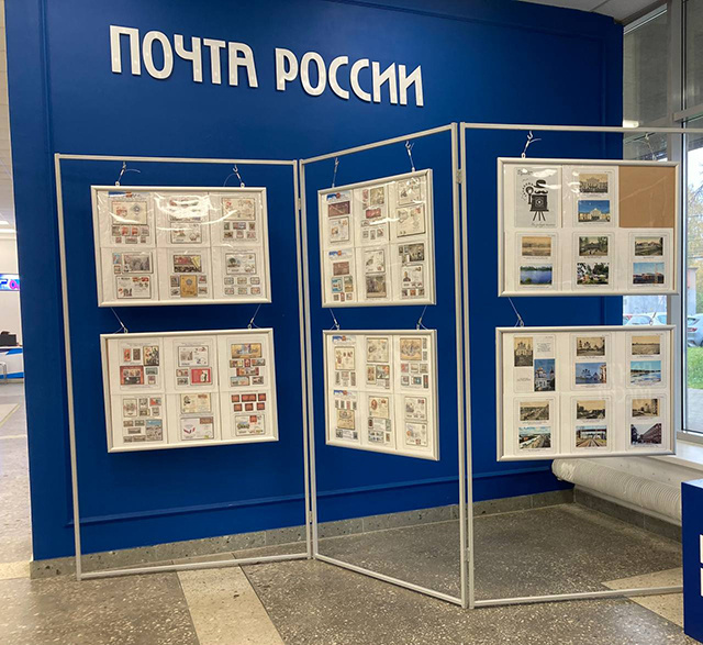 В Твери и области почтовики отмечают профессиональный праздник