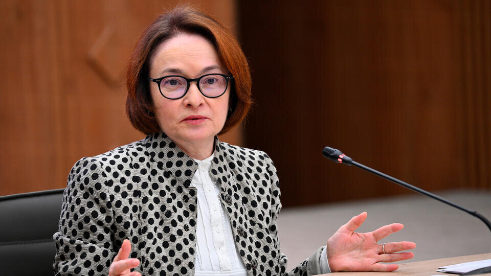     Набиуллина: пространство для снижения ключевой ставки все еще остается РИА Новости/Кирилл Зыков
