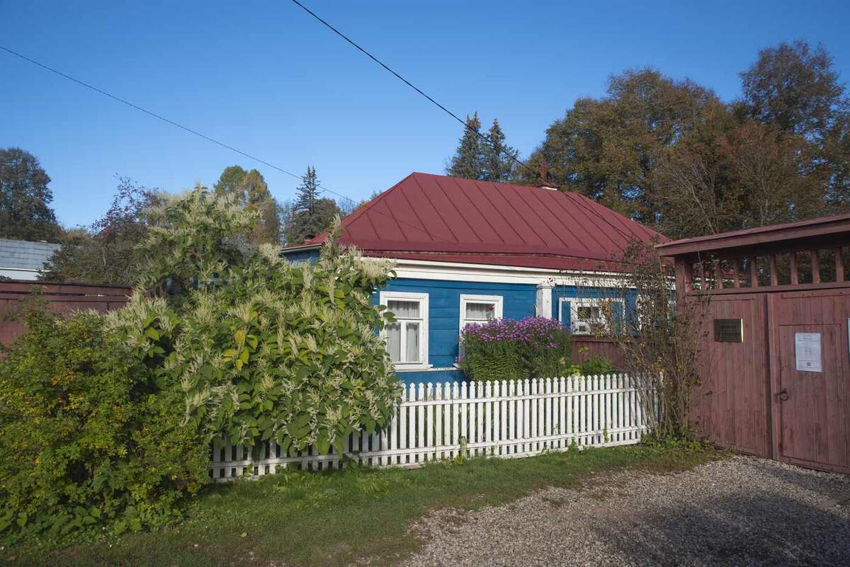 Дом-музей Паустовского