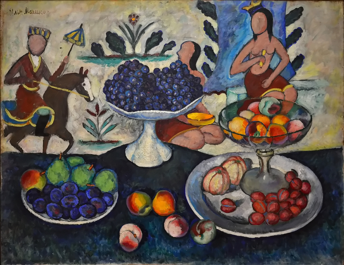 Все фотографии с выставки мои. "Натюрморт", 1913. Холст, масло. Саратовский государственный художественный музей им. А. Н. Радищева