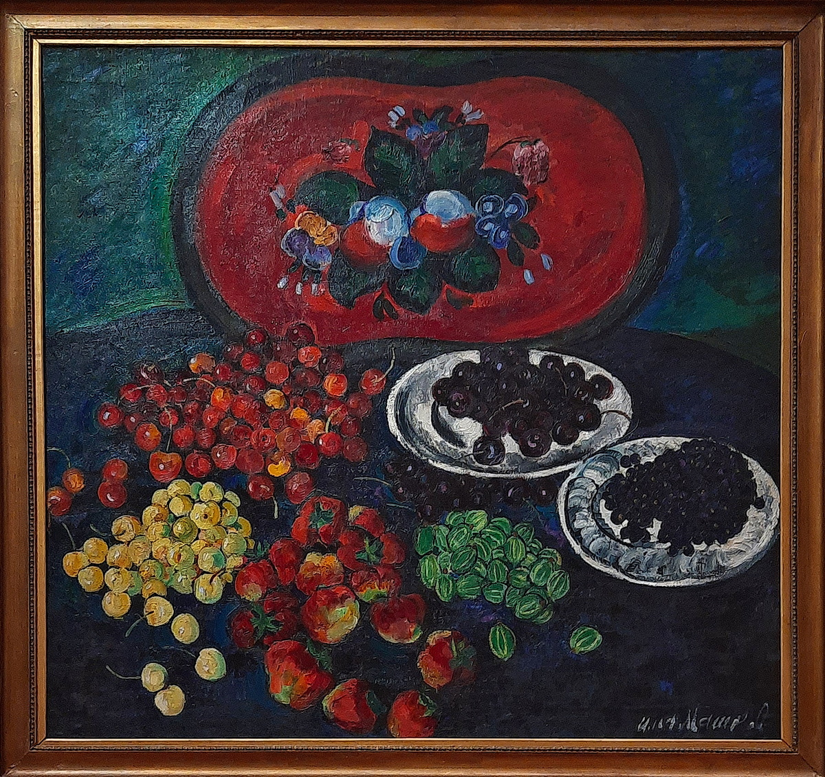 "Ягоды на фоне красного подноса", около 1910. Холст, масло. Государственный Русский музей. Работа экспонировалась на выставку "Бубновый валет" в 1910-1922 гг. Листайте! Там ещё