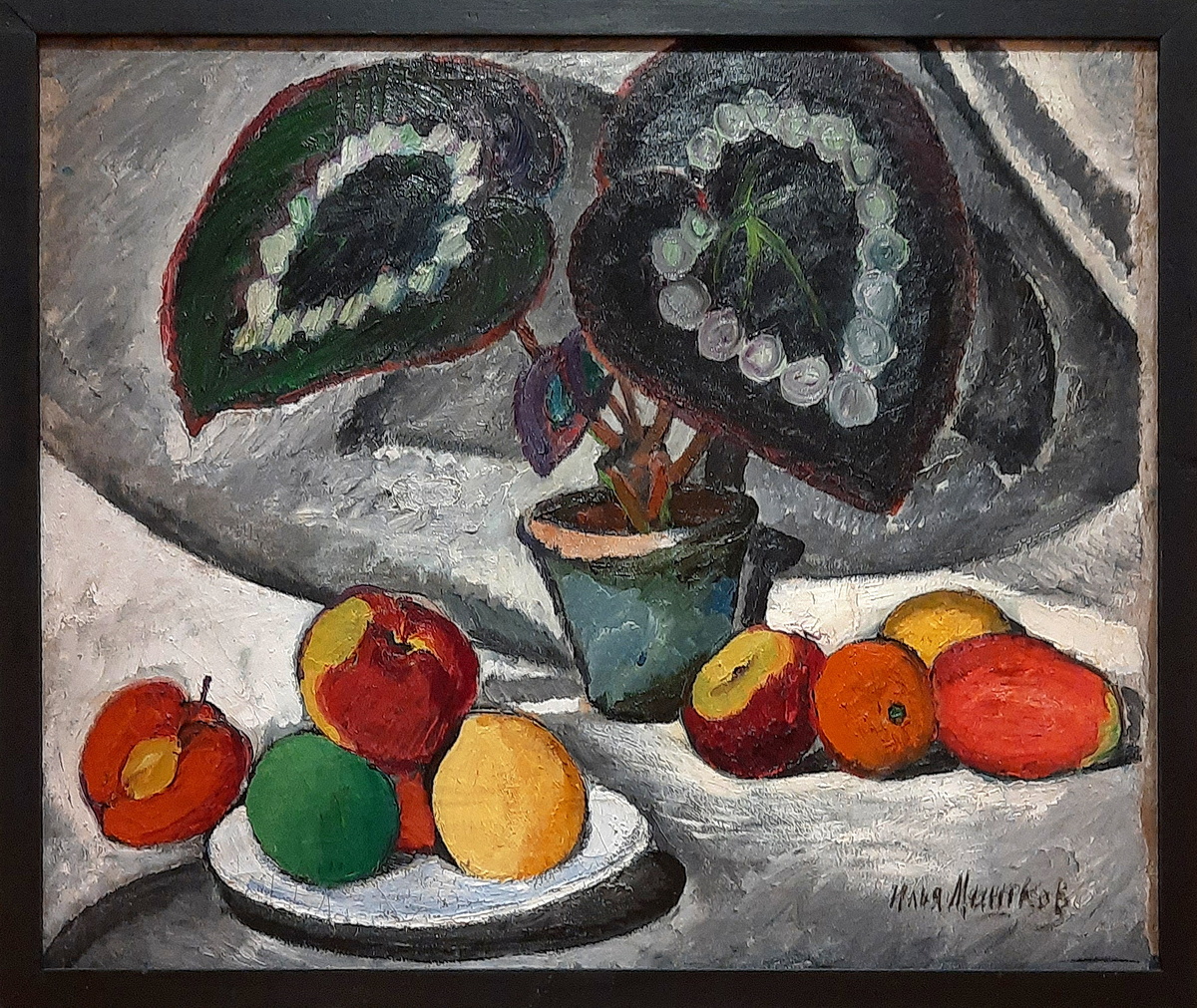 "Натюрморт с бегонией", 1911. Холст, масло. Государственный Русский музей