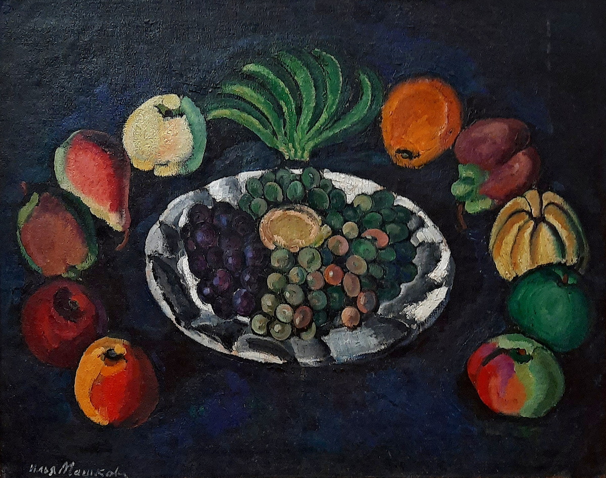 "Натюрморт с бананом", около 1910. Холст, масло. Переславль-Залесский гос. историко-архитектурный и художественный музей-заповедник