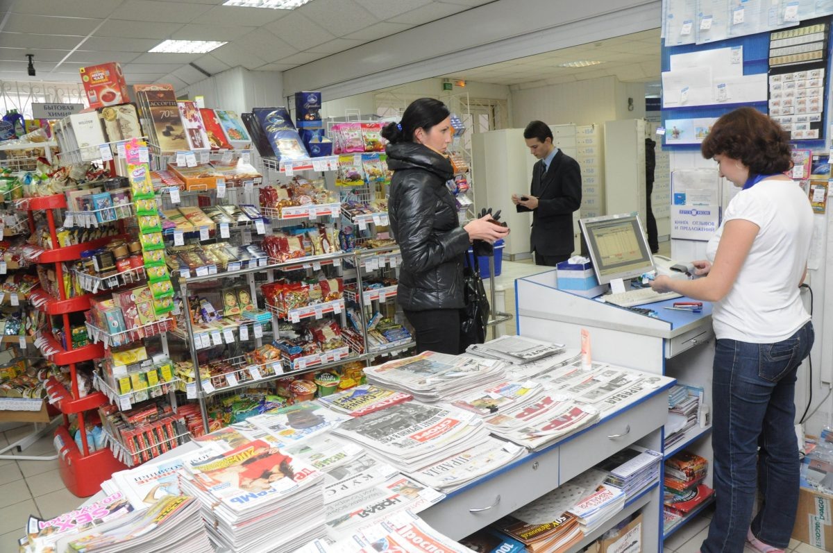    В отделениях почты появится основной набор лекарств