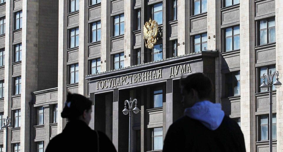    РИА «Новости»