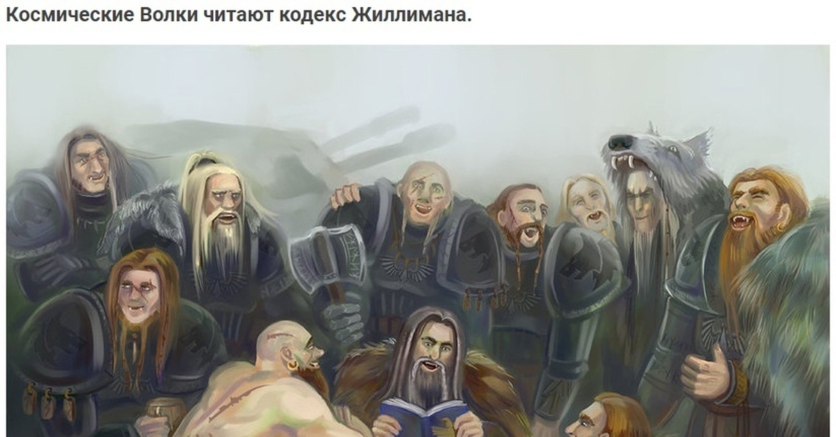 Ну, как-то так. Хотел другую картинку найти, но не смог...