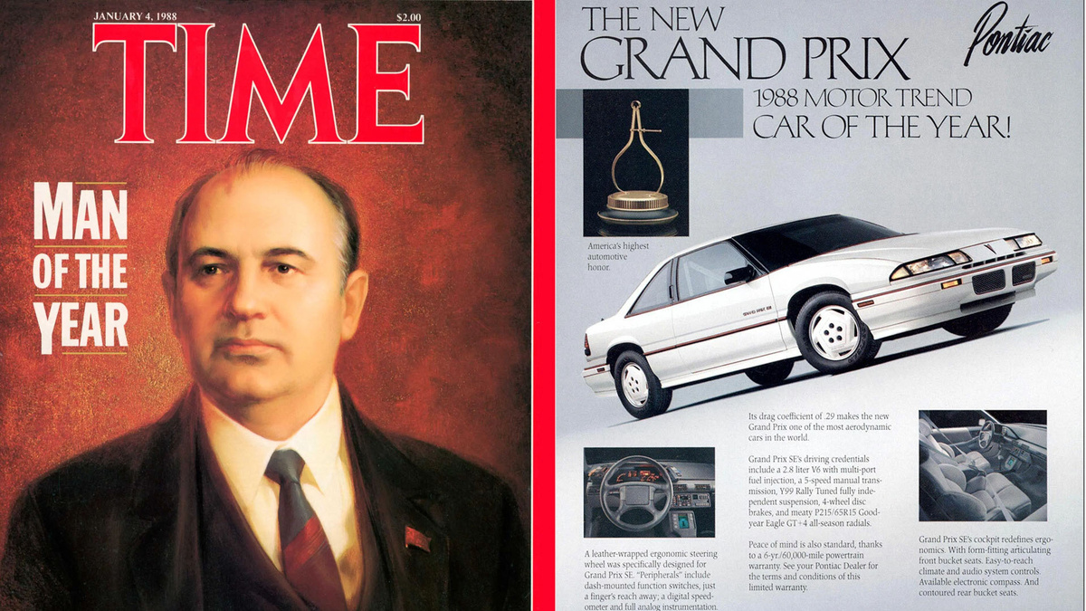 Человек года и автомобиль года. И оба по версии американцев. 