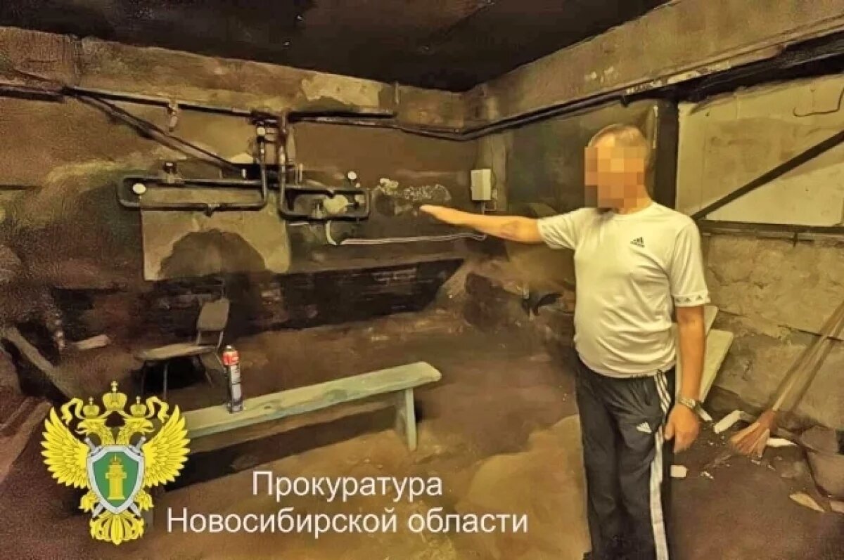    Убийство в Тогучине раскрыто спустя 25 лет