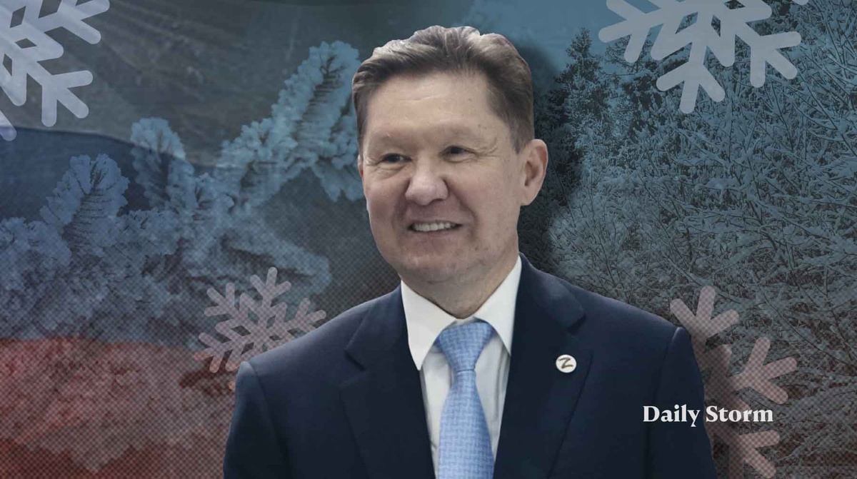    Коллаж: Daily Storm