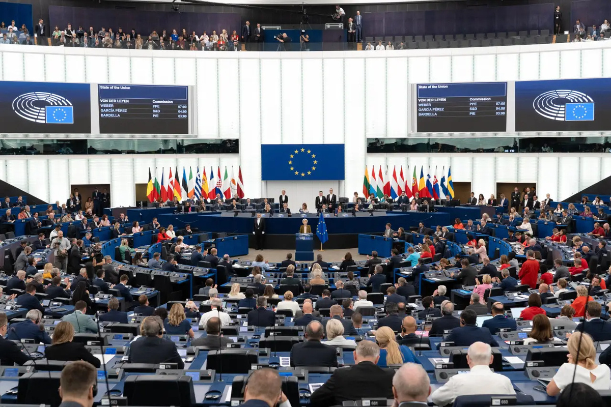    Фото: Европейский парламент, источник: europarl.europa.eu
