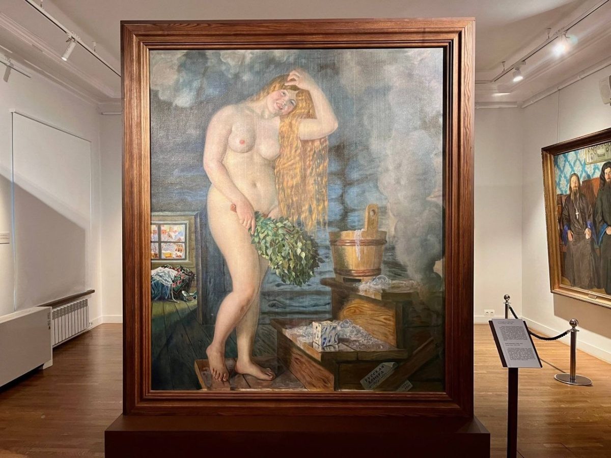    Картина написана на обороте другого полотна — «На террасе», где художник изобразил свою семью за чаепитием