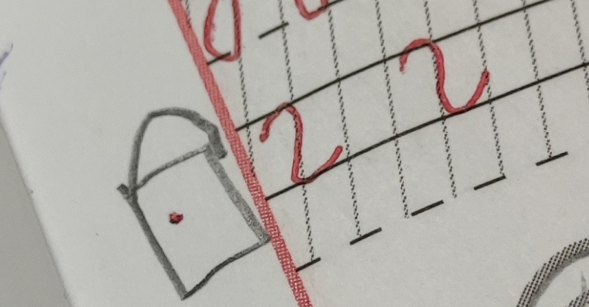 Выглядит как цифра "2"