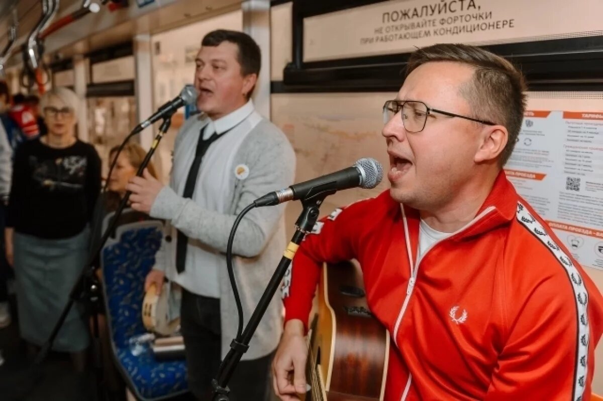    В Перми пройдёт благотворительный концерт в трамвае