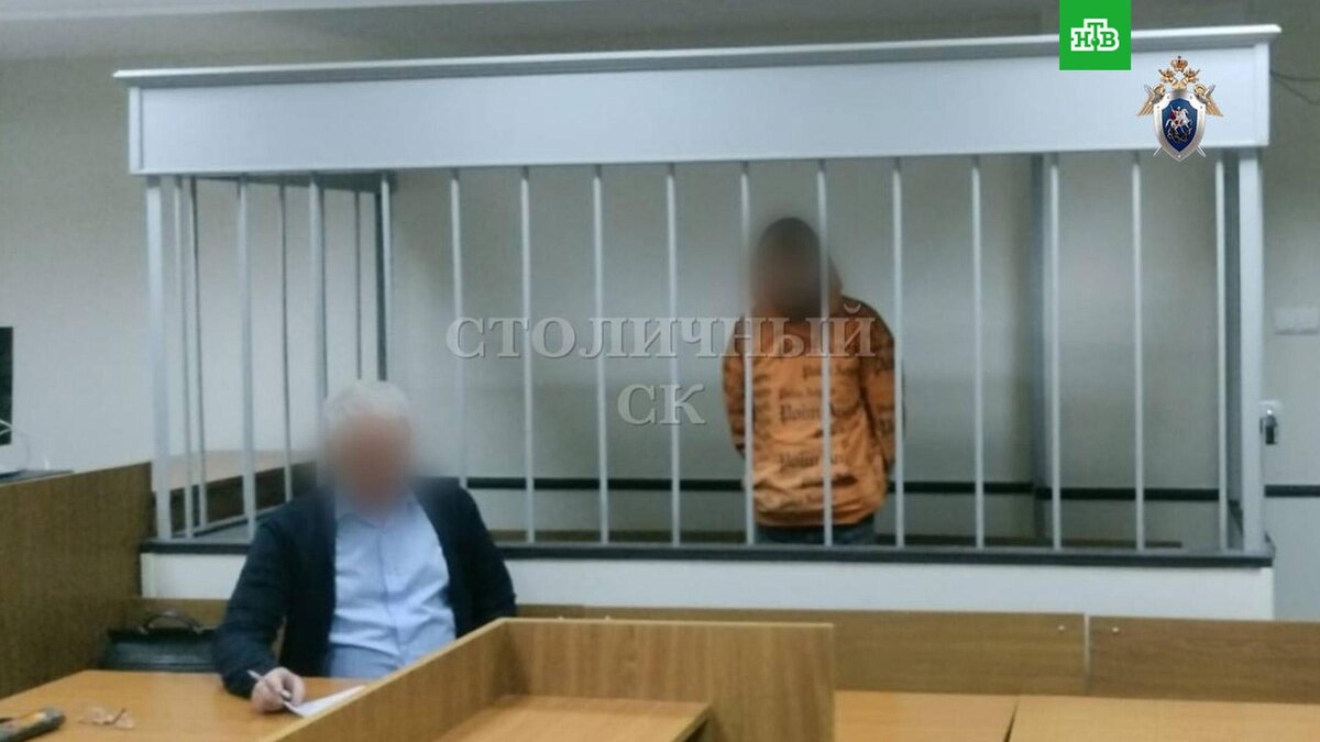    Фото: skmoscowgsu / t.me