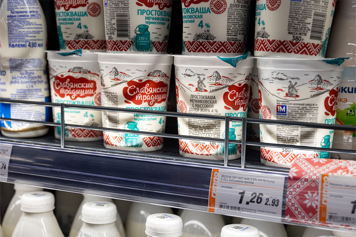    Изображение носит иллюстративный характер. Фото: Tochka.by