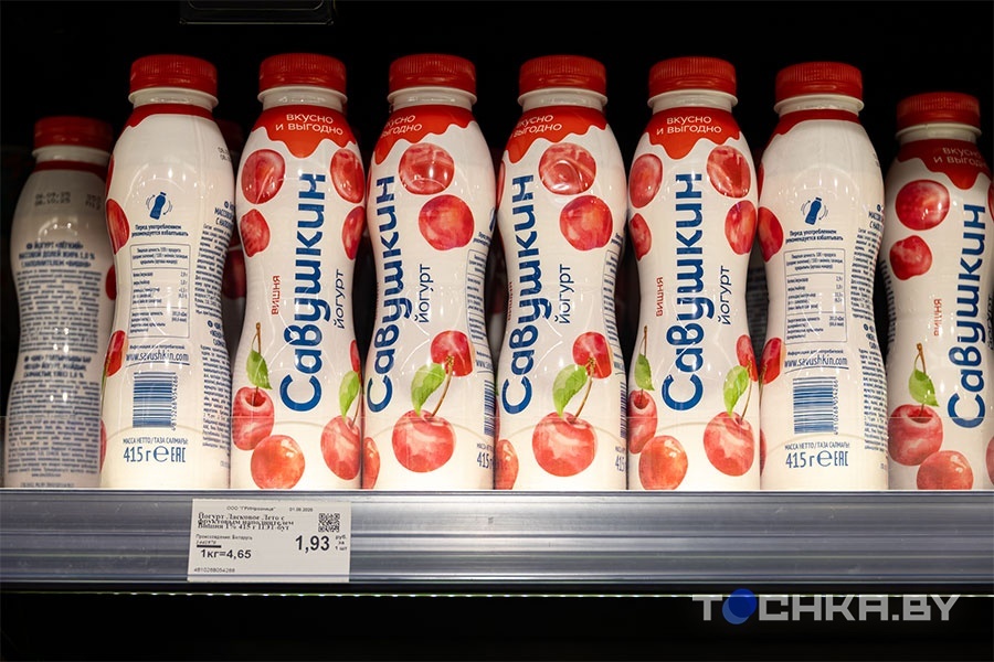    Изображение носит иллюстративный характер. Фото: Tochka.by.