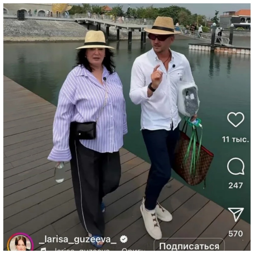 Лариса Гузеева вовсю рекламировала виллы на Бали в своих соцсетях