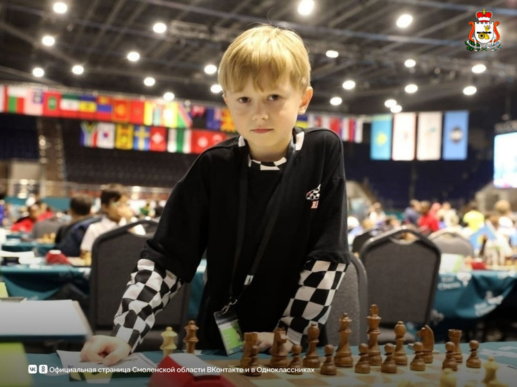     Фото: vk.com/smolensk