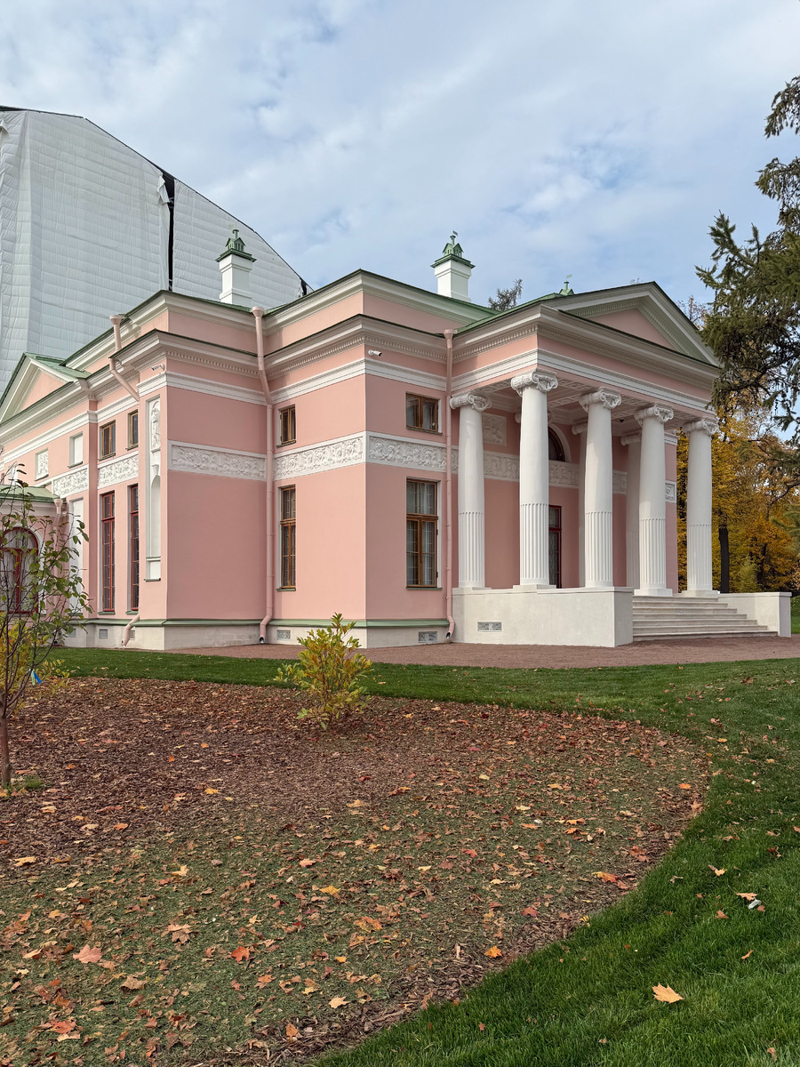 Фото автора канала. Усадьба Останкино.