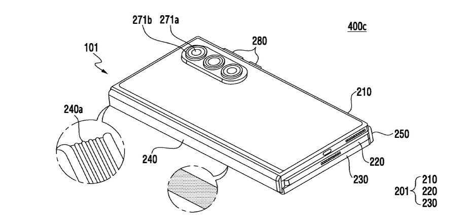    В патентах Samsung нашли анонсированную тройную раскладушку