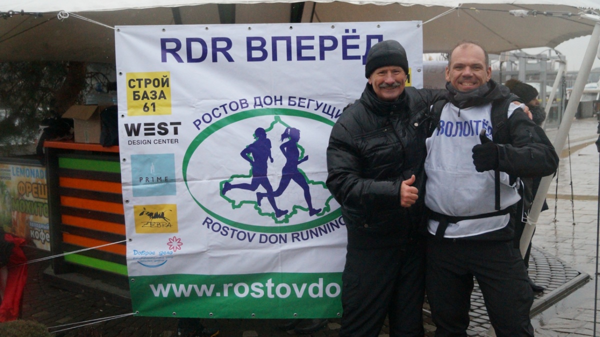 Александр Капалет и Сергей Деренченко. 