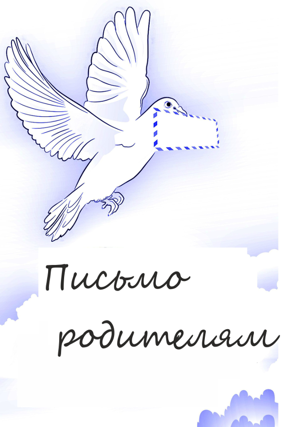 Техника очищения...