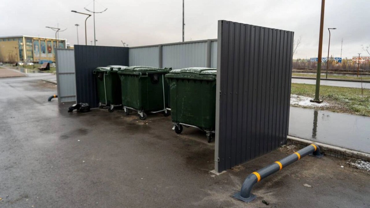    Фото: t.me/nur_adm