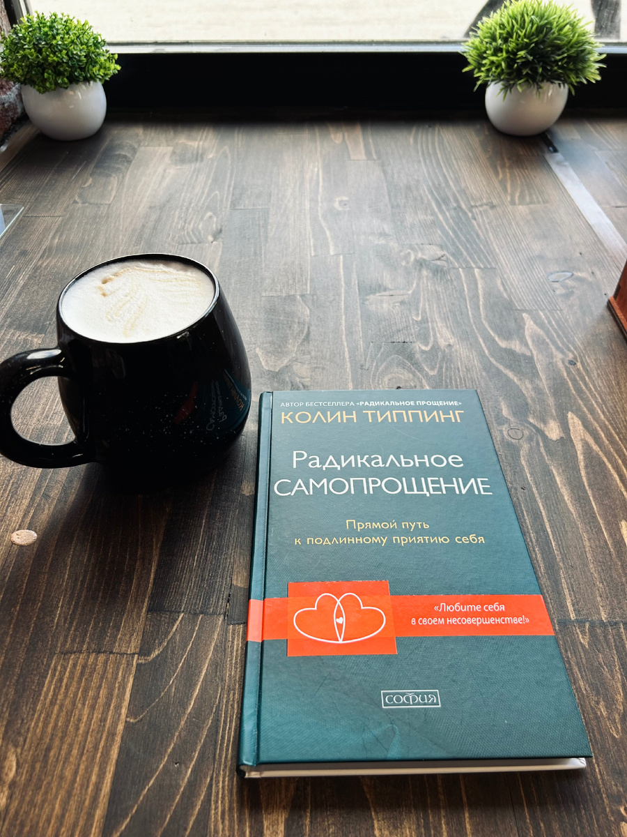 Фото из личного архива 