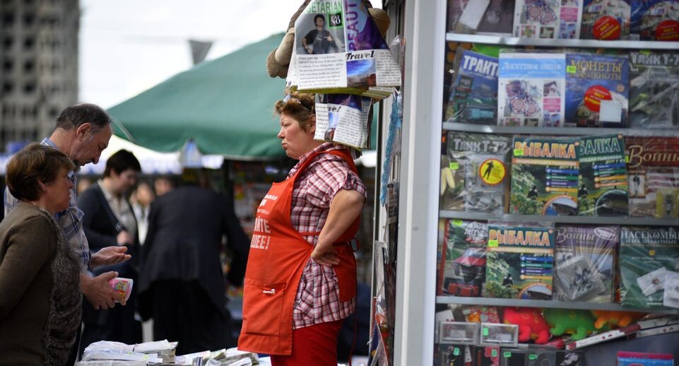    Медиасток.рф