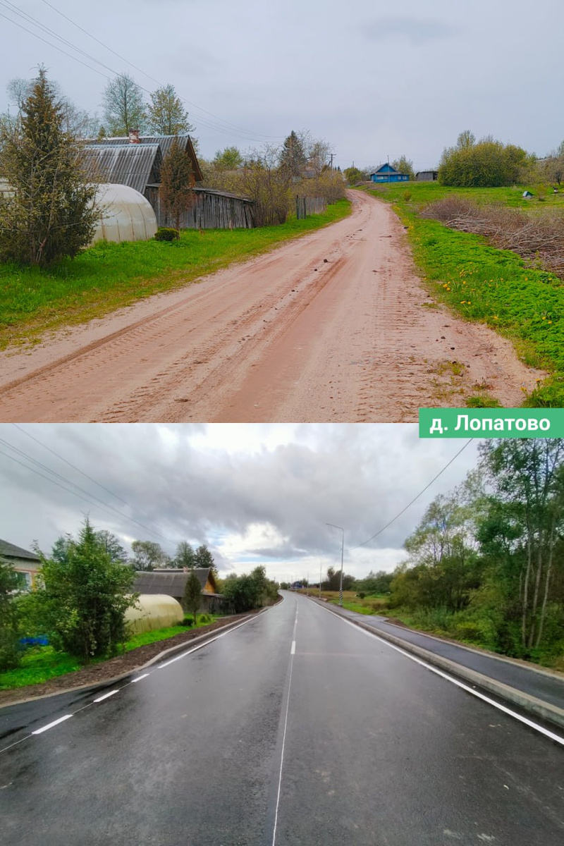 Фото здесь и далее: министерство транспорта и дорожного хозяйства Псковской области