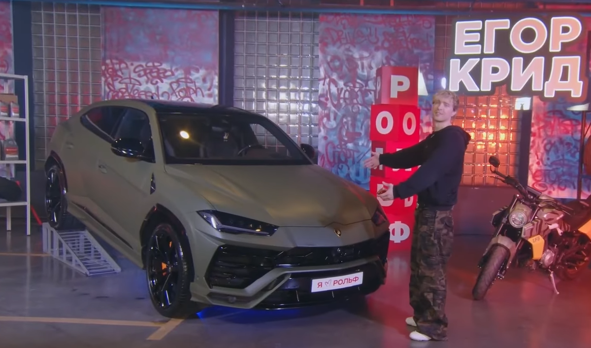 Фото: youtube.com/@kreedlive