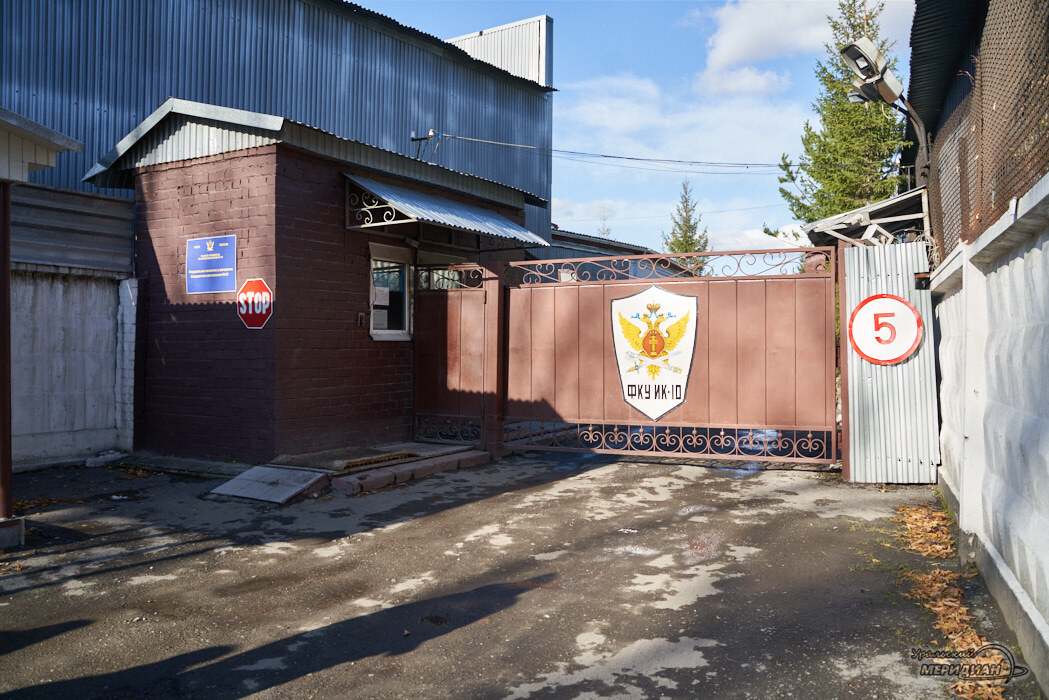    Фото Лидия Аникина © ИА «Уральский меридиан»