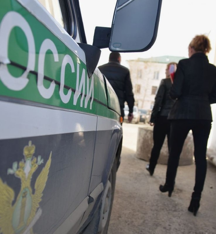 Судебные приставы