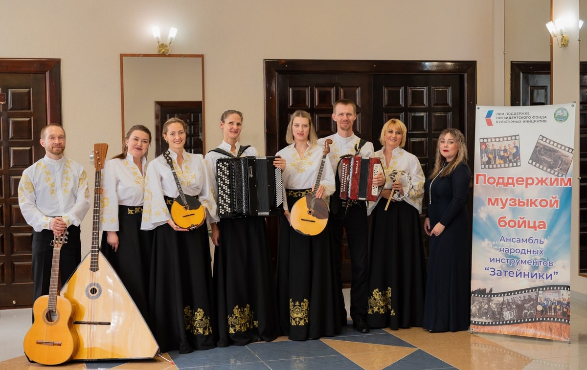 Фото администрации Вилючинска