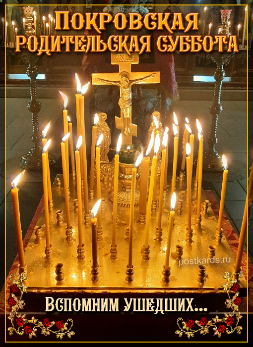 свобод.источник