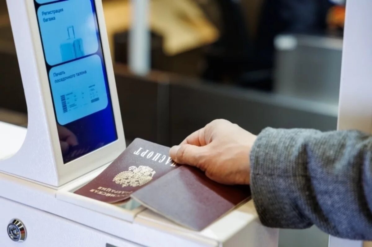    В Кольцово пассажиры смогут самостоятельно зарегистрироваться на рейс