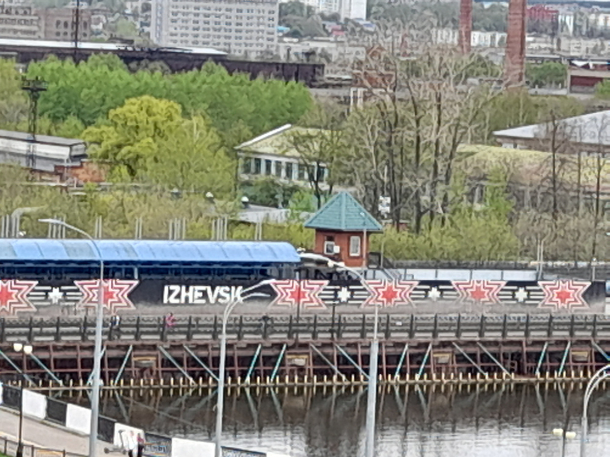 Плотина Ижевского пруда