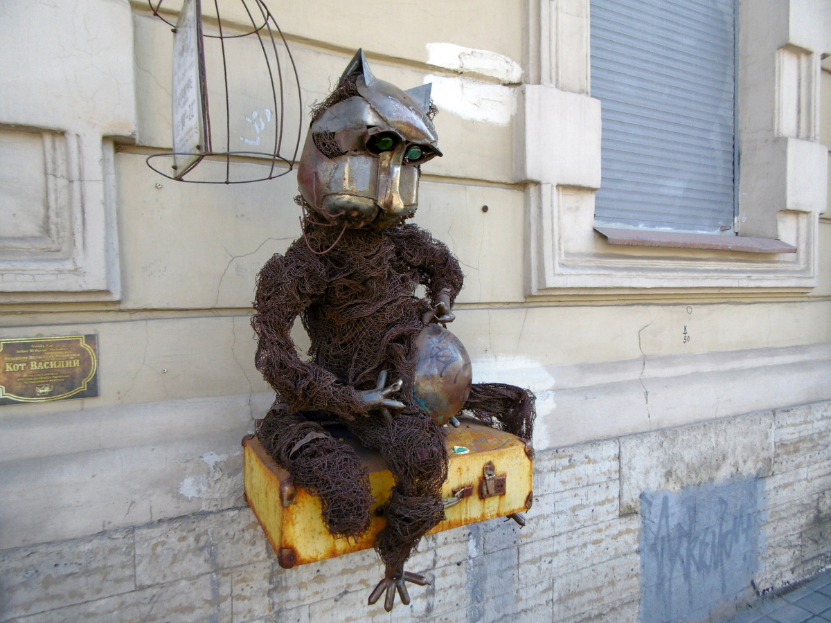 Улица Якубовича и ее коты. Фото автора